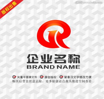 字母logo公司logo