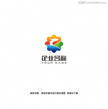 田园龙形创意logo