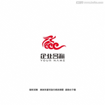 龙云纹创意logo