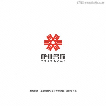 字母e旋转创意logo