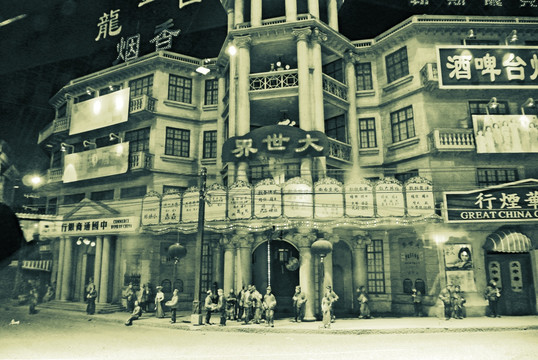 老上海 复古照片 石库门 怀旧