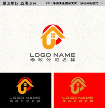 家居饰品装饰logo