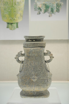 青铜器