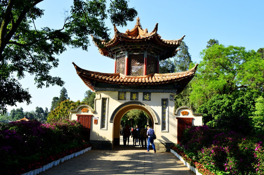 大观公园