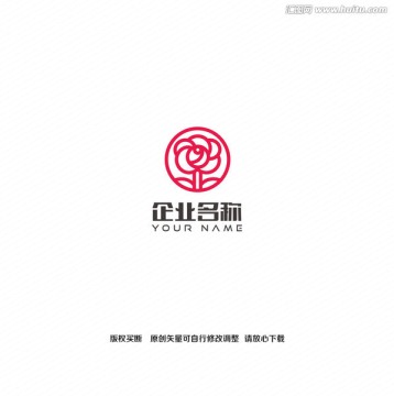 玫瑰花创意logo