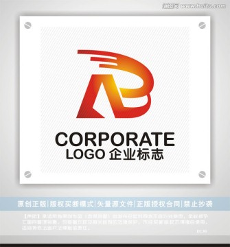 ab字母logo创意设计