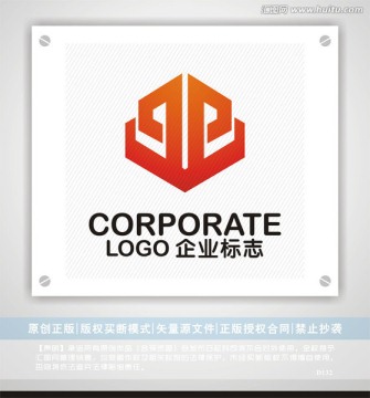 p字母logo创意设计