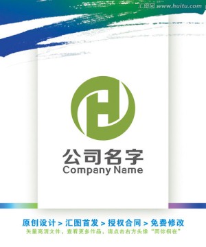 HL字母动感简洁LOGO