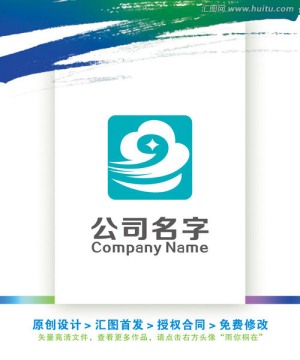 行云流水云计算数据网络LOGO