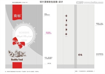 切片蛋糕软包装袋设计