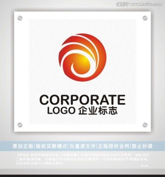 y字母logo创意设计