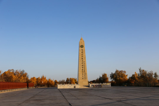 内蒙古阿拉善沙漠国家地质公园