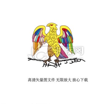 老鹰
