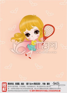打网球的女孩 平面图 PSD