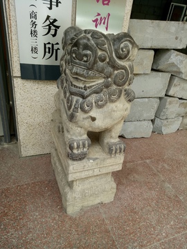 石兽