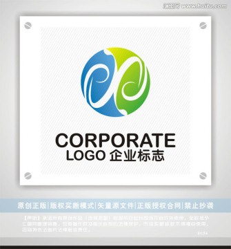 x字母logo