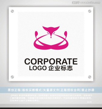 狐狸瑜伽logo