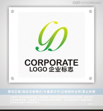 洗发水 纺织 服饰美容LOGO