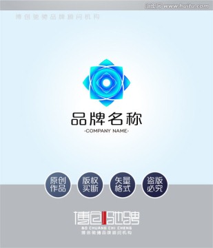 蓝色 科技之光 绽放LOGO