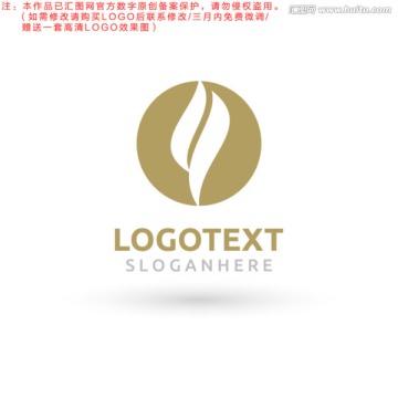 美容化妆女性品牌服装logo