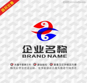 字母ZG箭头金融logo