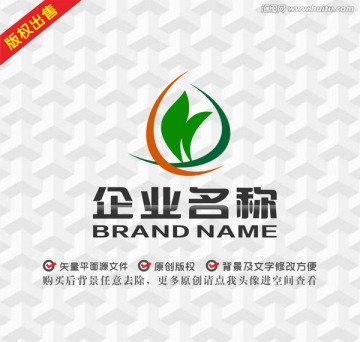 绿叶农业飞鸟科技logo