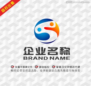 字母S人物人才传媒logo