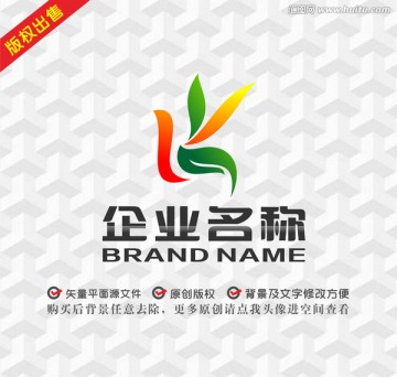 飞鸟绿叶凤凰logo