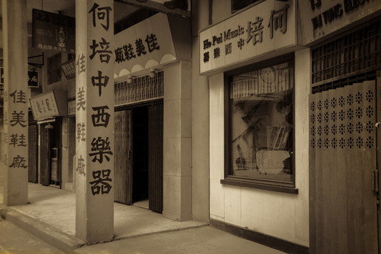 老照片 怀旧照片 老上海