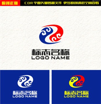 字母Z祥云logo