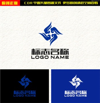 字母X祥云logo