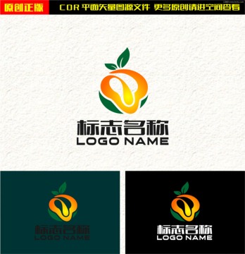 水果果汁logo饮品logo