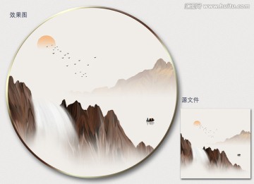 新中式瀑布山水装饰画