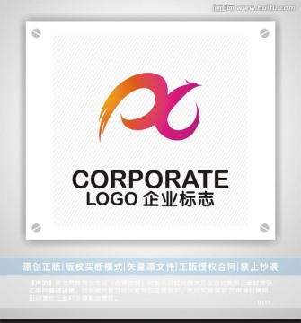 传媒文化 纺织 饰艺logo