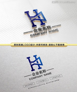 H字母LOGO 电影摄影标志