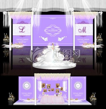 紫色欧式婚庆主题效果图
