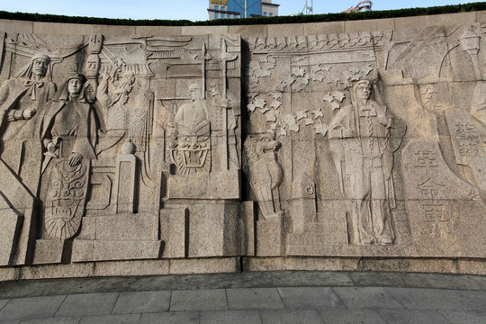 上海 外滩 浮雕 人民英雄纪念