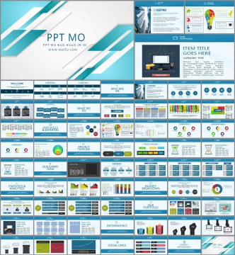 PPT模板