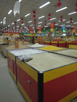 超市内景 粮食区
