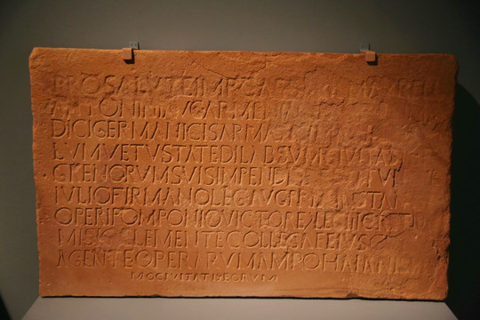 公元前175年沙特拉丁文刻铭石
