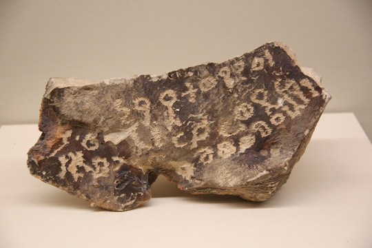 公元前1千纪卡耶特法奥石板