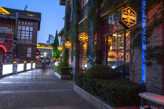 南京1912酒吧街民国建筑夜景