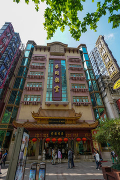 老上海 上海老建筑