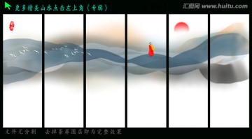 抽象画