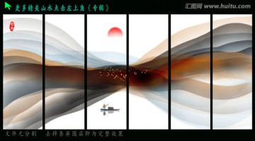 抽象画