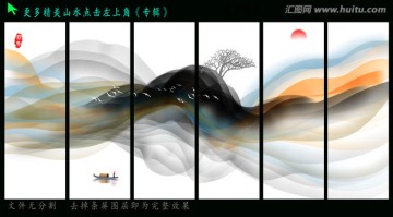 抽象画