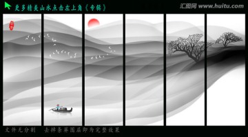 抽象画