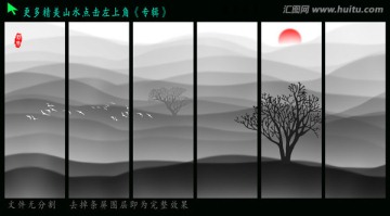 抽象画
