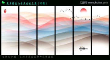 抽象画