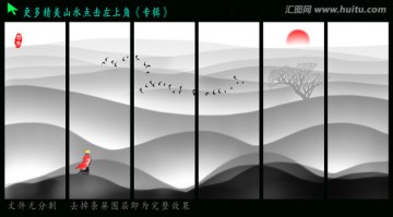 抽象画